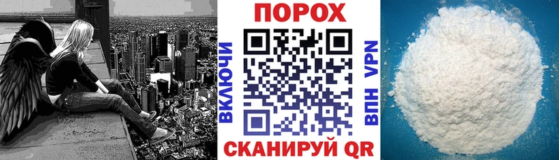 Амфетамин Premium  Купить где  Геленджик 
