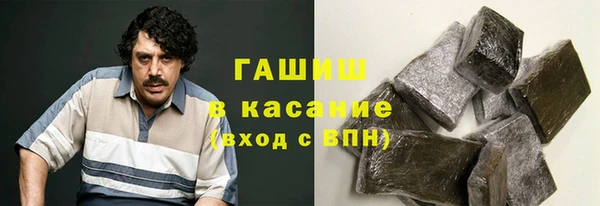 прущая мука Бронницы