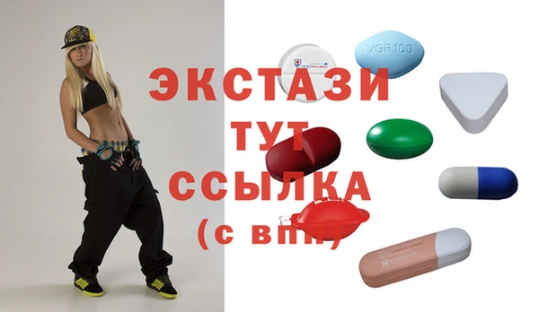 прущая мука Бронницы