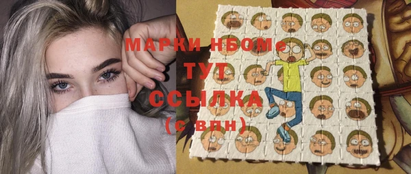 прущая мука Бронницы