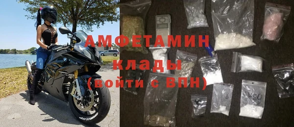 прущая мука Бронницы