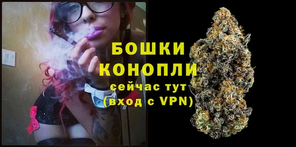 первитин Бугульма