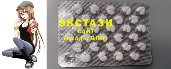прущая мука Бронницы
