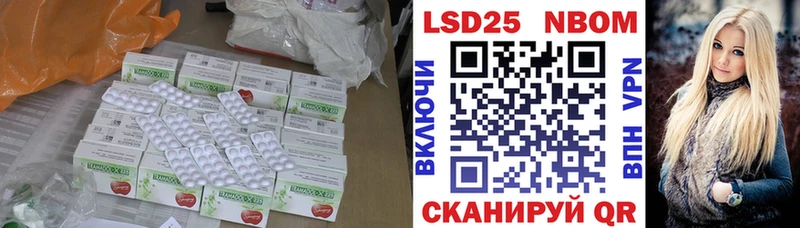 Купить где  Геленджик  Лсд 25 экстази ecstasy 